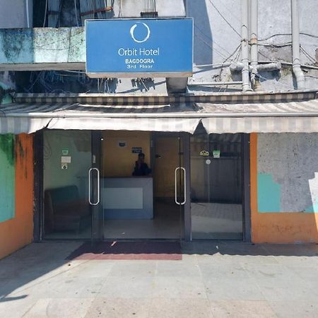 Orbit Hotel - Bagdogra エクステリア 写真